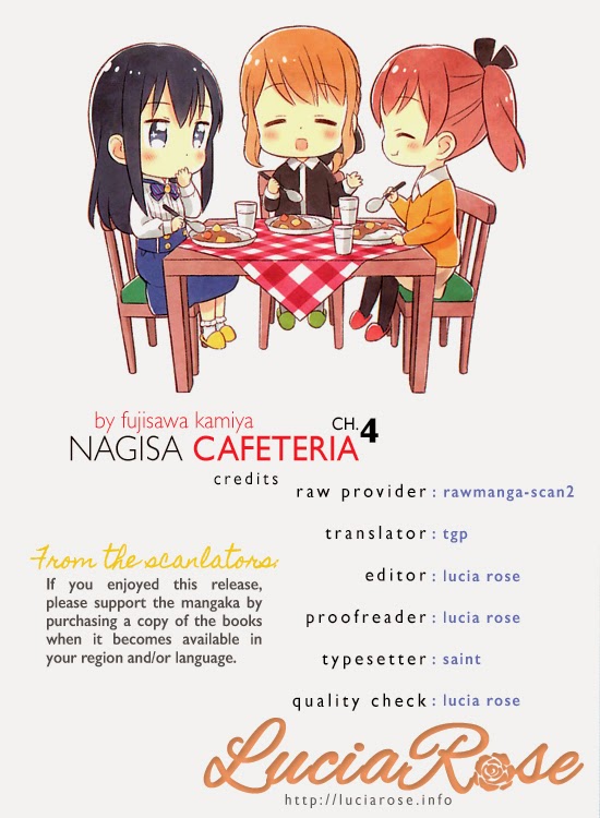 Nagisa Shokudou Vol. 1 Ch. 4 第1页