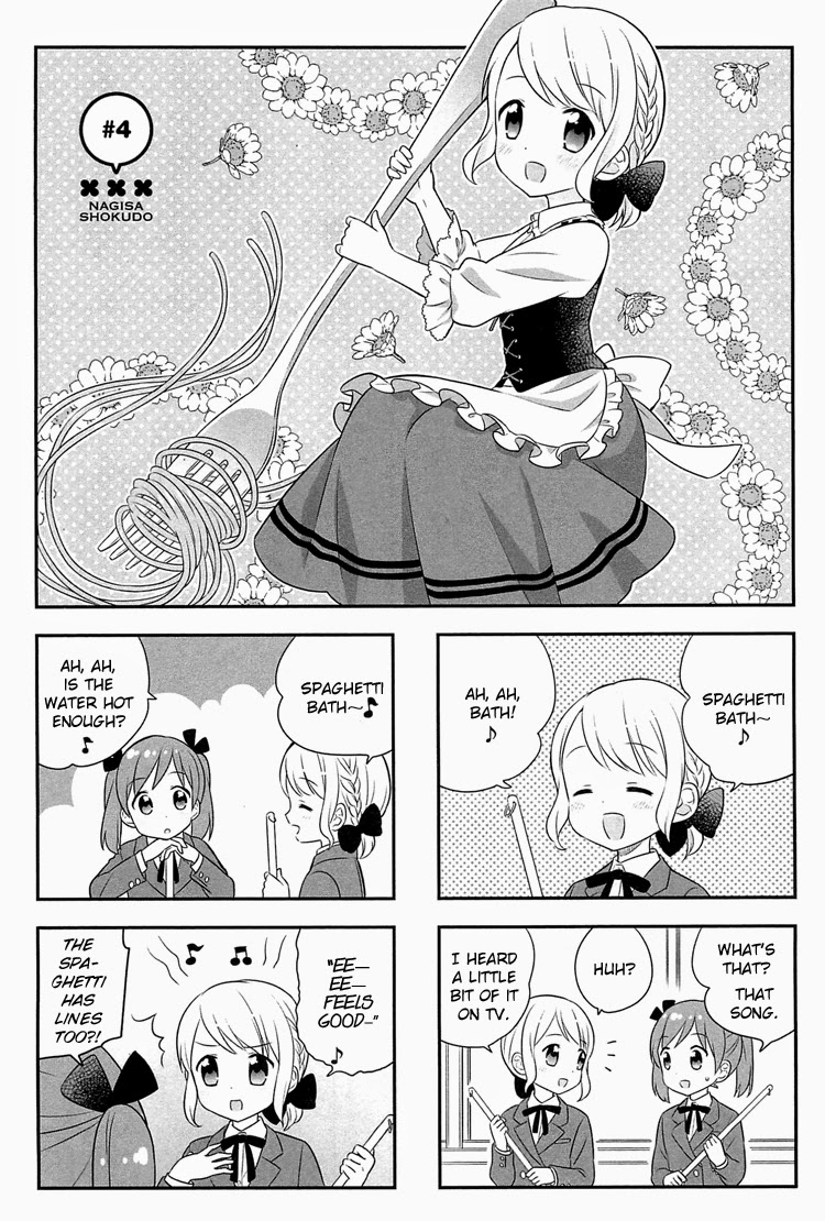 Nagisa Shokudou Vol. 1 Ch. 4 第3页