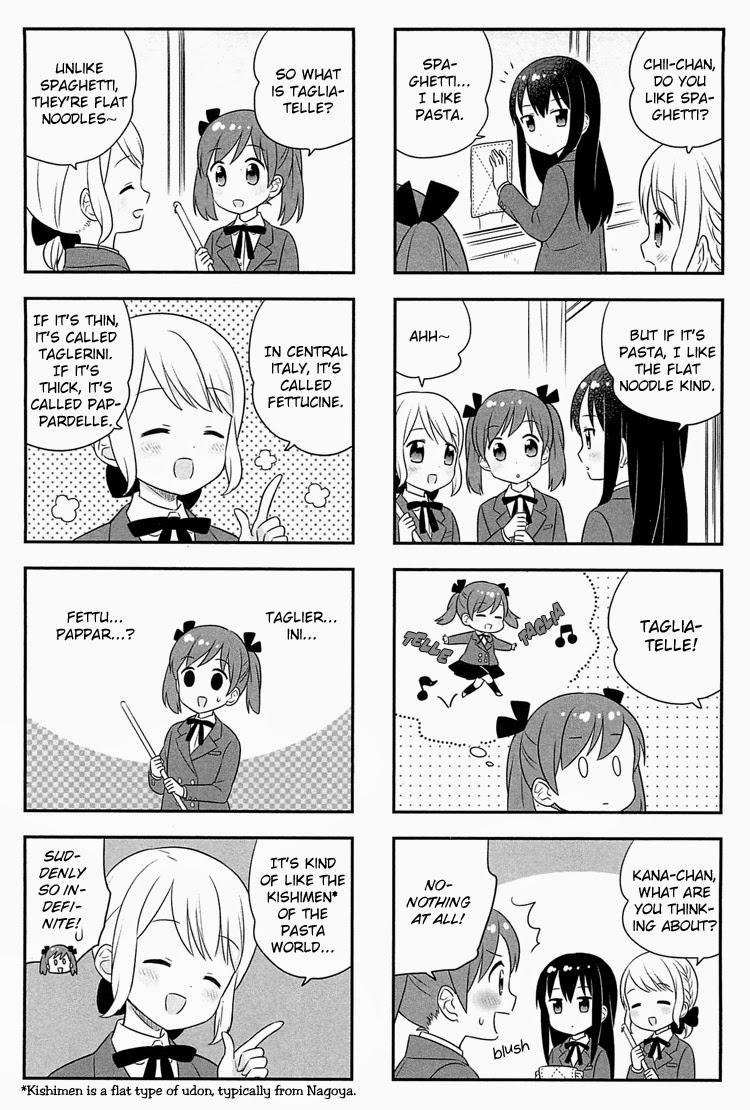 Nagisa Shokudou Vol. 1 Ch. 4 第4页