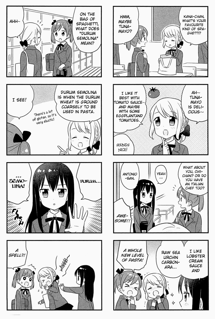 Nagisa Shokudou Vol. 1 Ch. 4 第5页