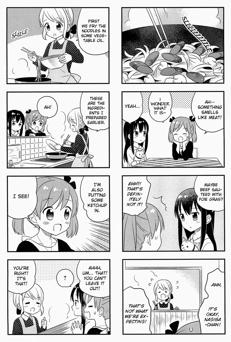 Nagisa Shokudou Vol. 1 Ch. 4 第7页