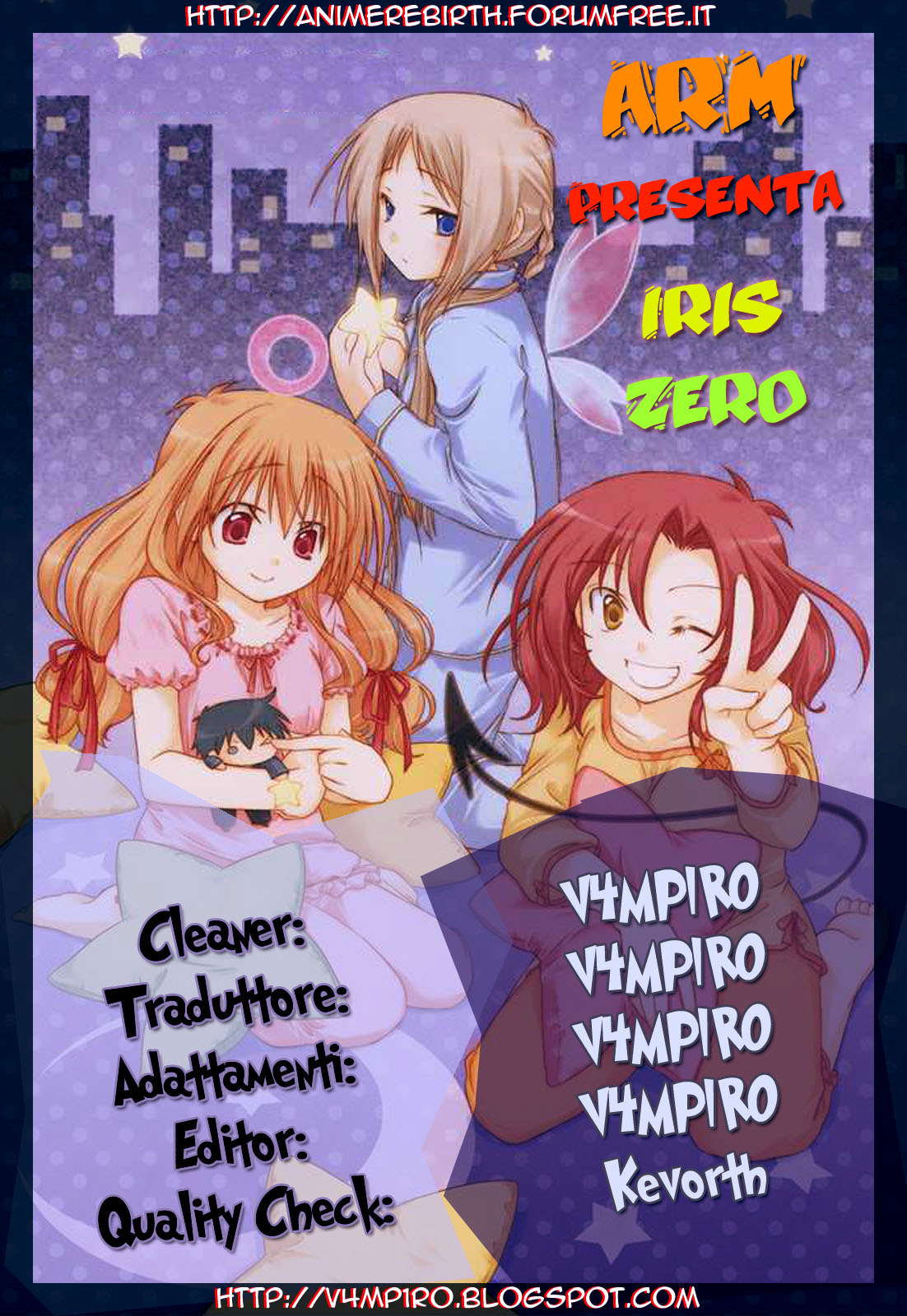 Iris Zero Vol. 1 Ch. 2 第1页