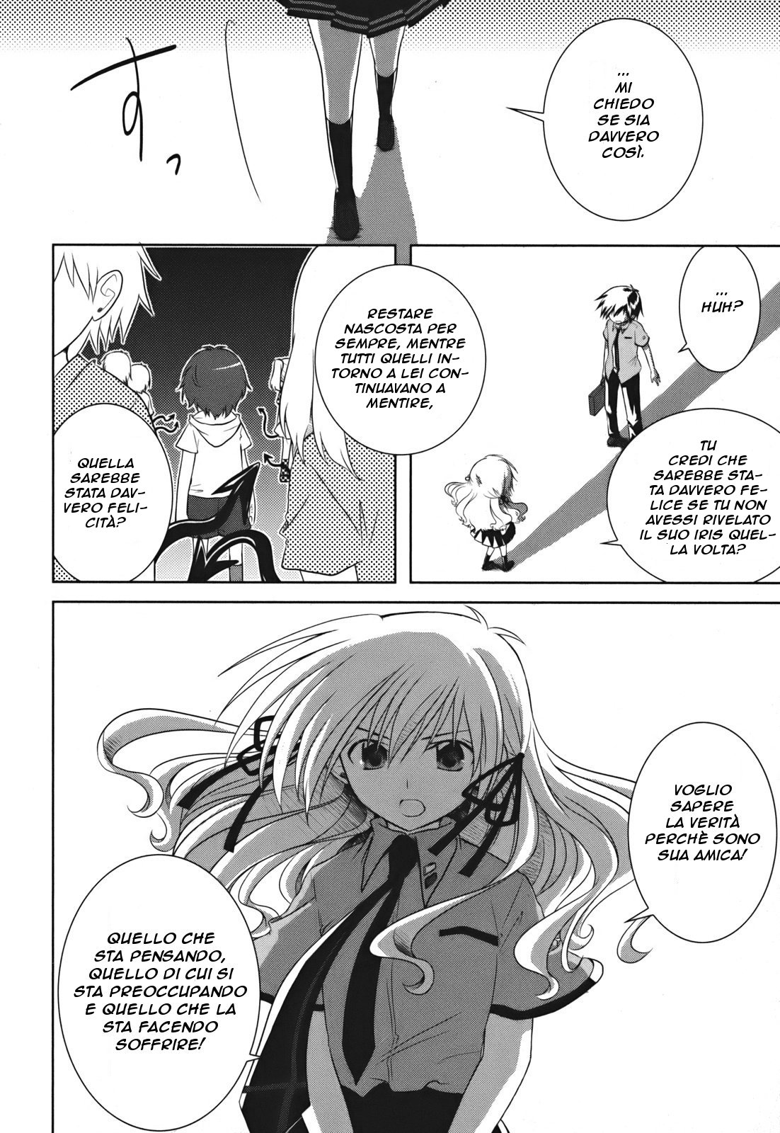 Iris Zero Vol. 1 Ch. 2 第23页