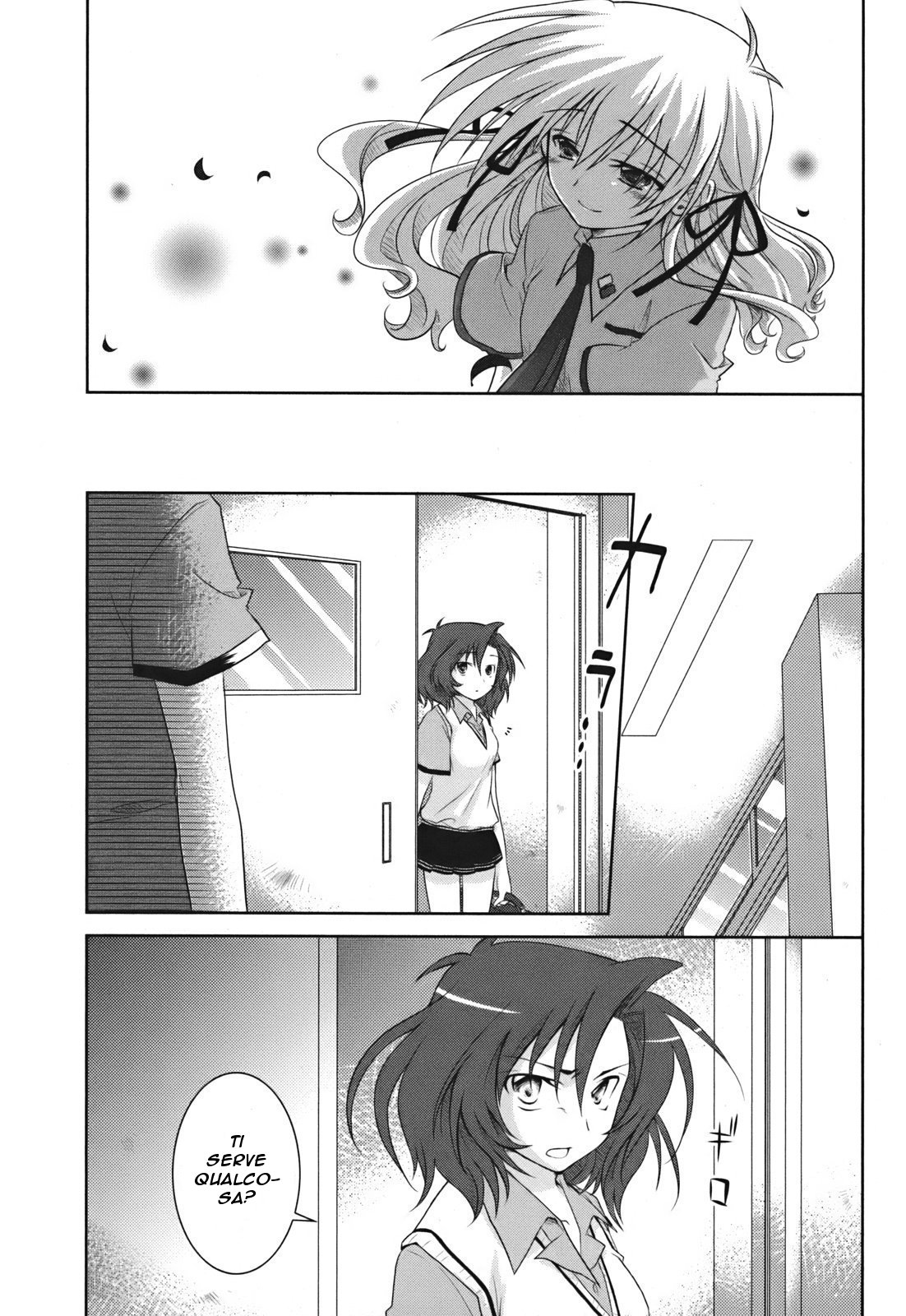 Iris Zero Vol. 1 Ch. 2 第26页