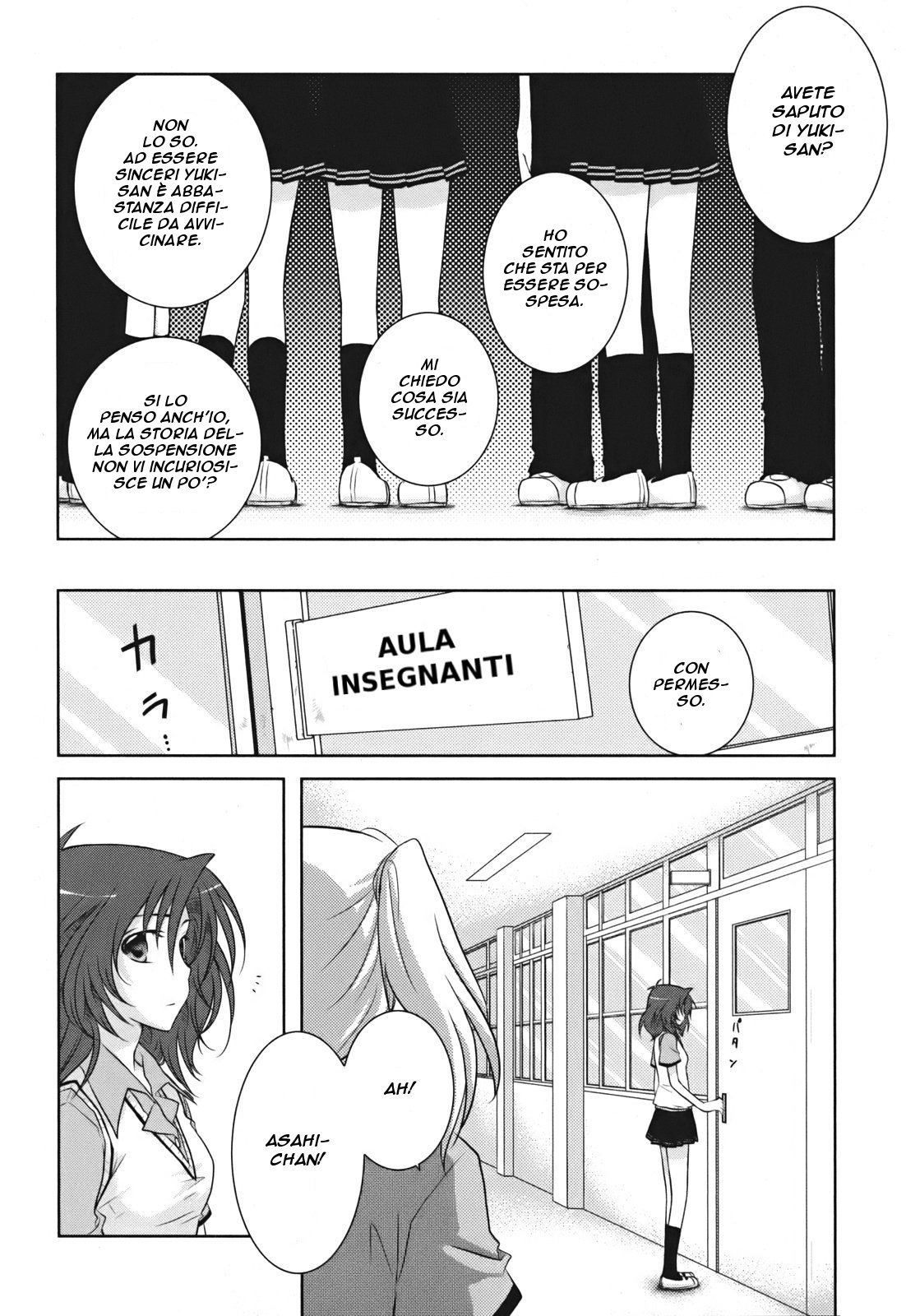 Iris Zero Vol. 1 Ch. 2 第5页