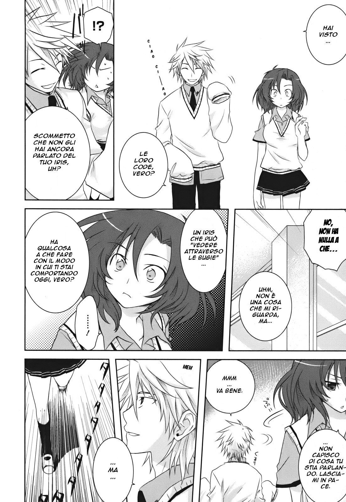Iris Zero Vol. 1 Ch. 2 第7页