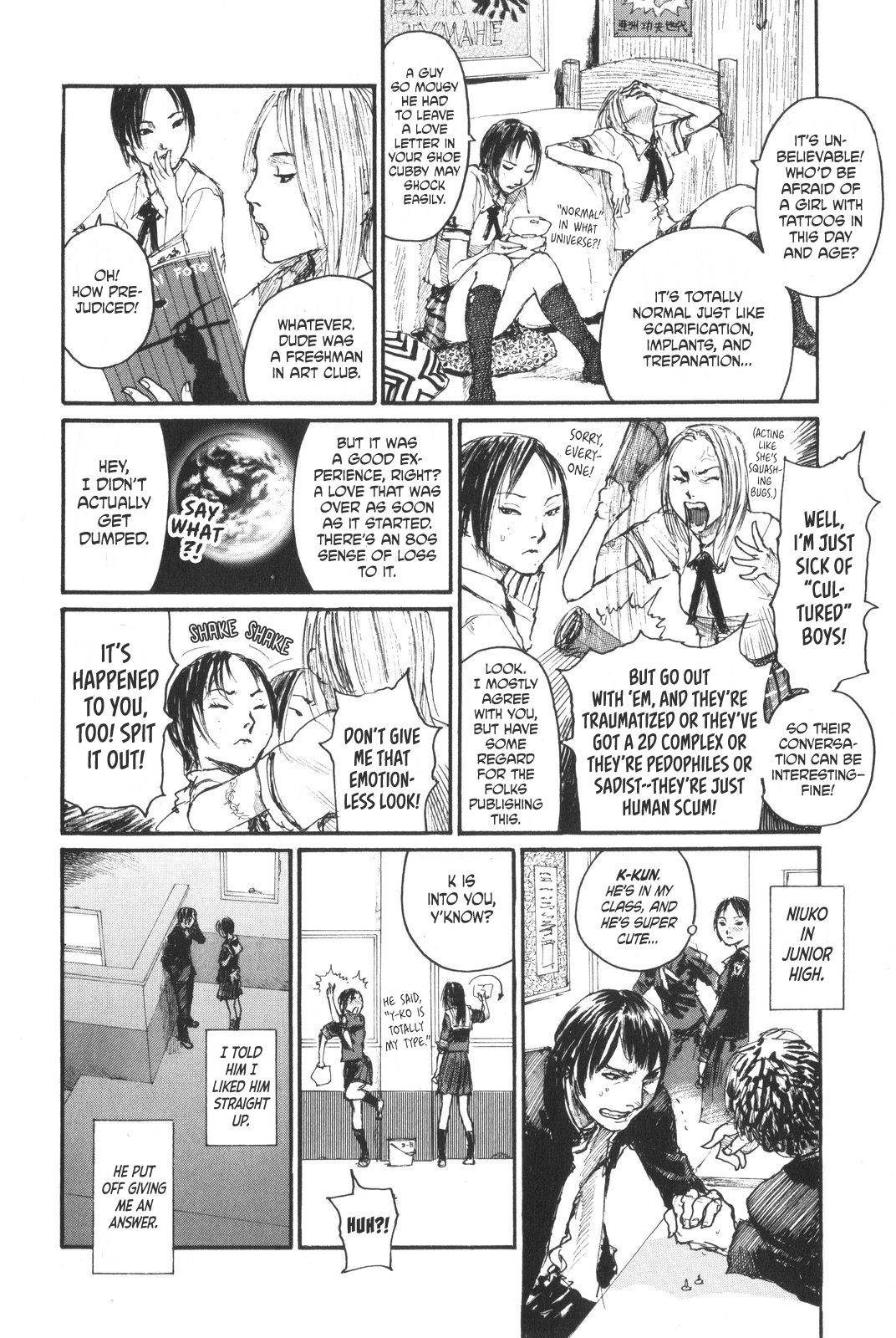 Sister Generator ~Hiroaki Samura Short Stories~ The Uniforms Stay On Chapter 3: A Kind Person 第2页