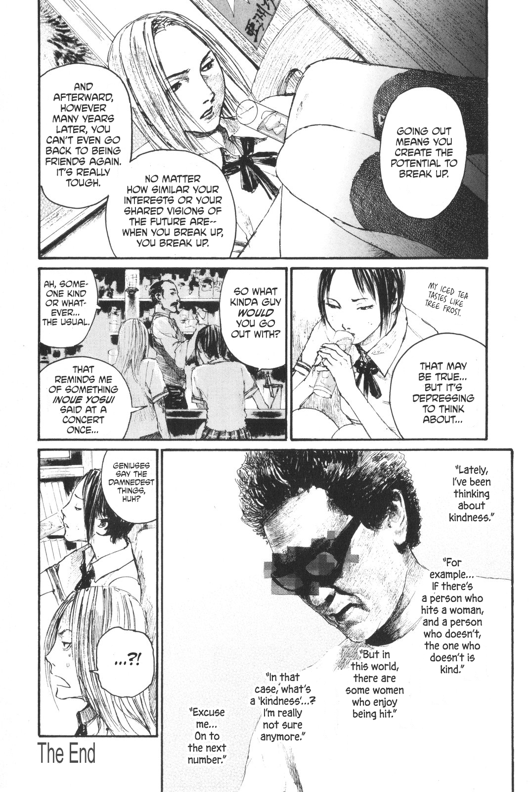 Sister Generator ~Hiroaki Samura Short Stories~ The Uniforms Stay On Chapter 3: A Kind Person 第4页