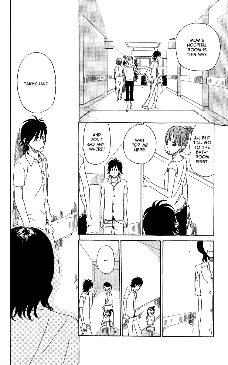 Yesterday, Yes a Day Vol. 1 Ch. 1 第33页