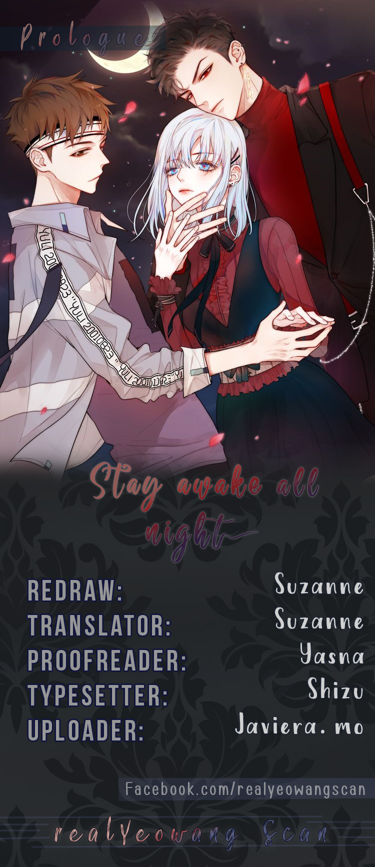Stay Awake All Night Prologue 第1页