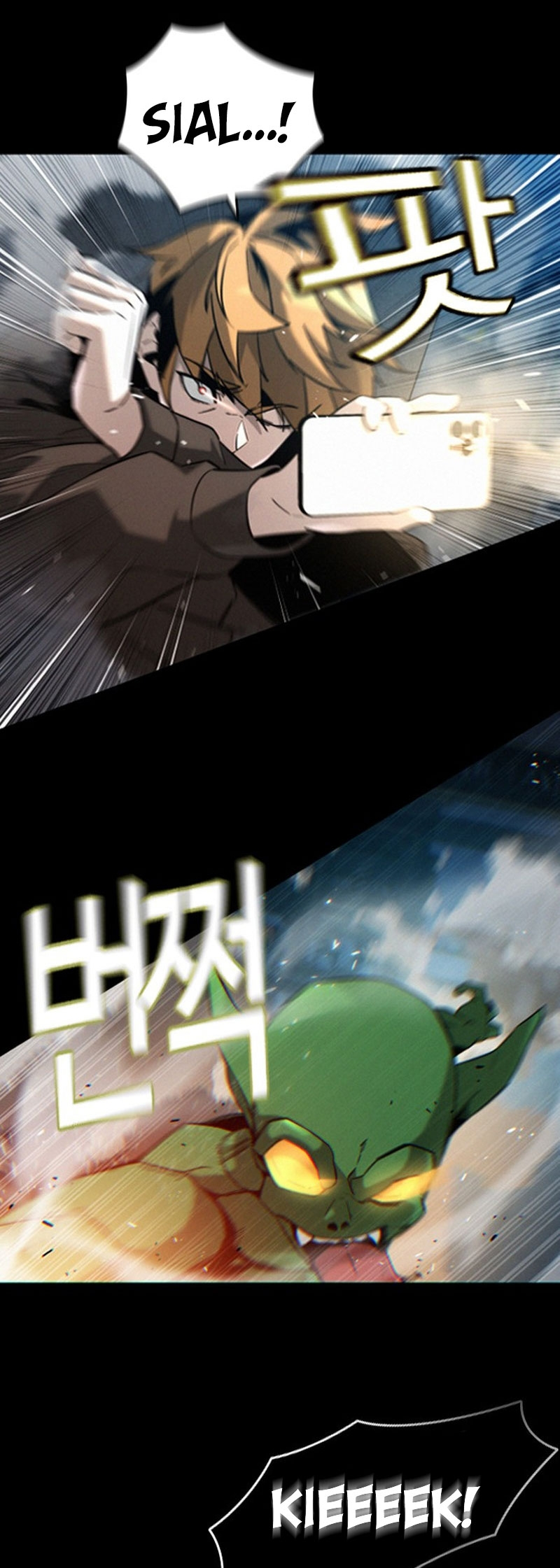 Hoegwijaneun Na man Jikinda Permainan Kematian 第103页