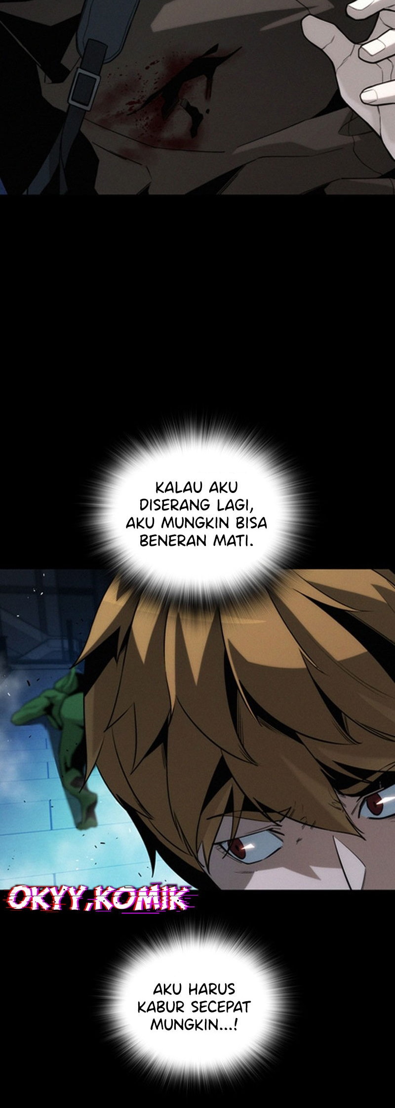 Hoegwijaneun Na man Jikinda Permainan Kematian 第107页