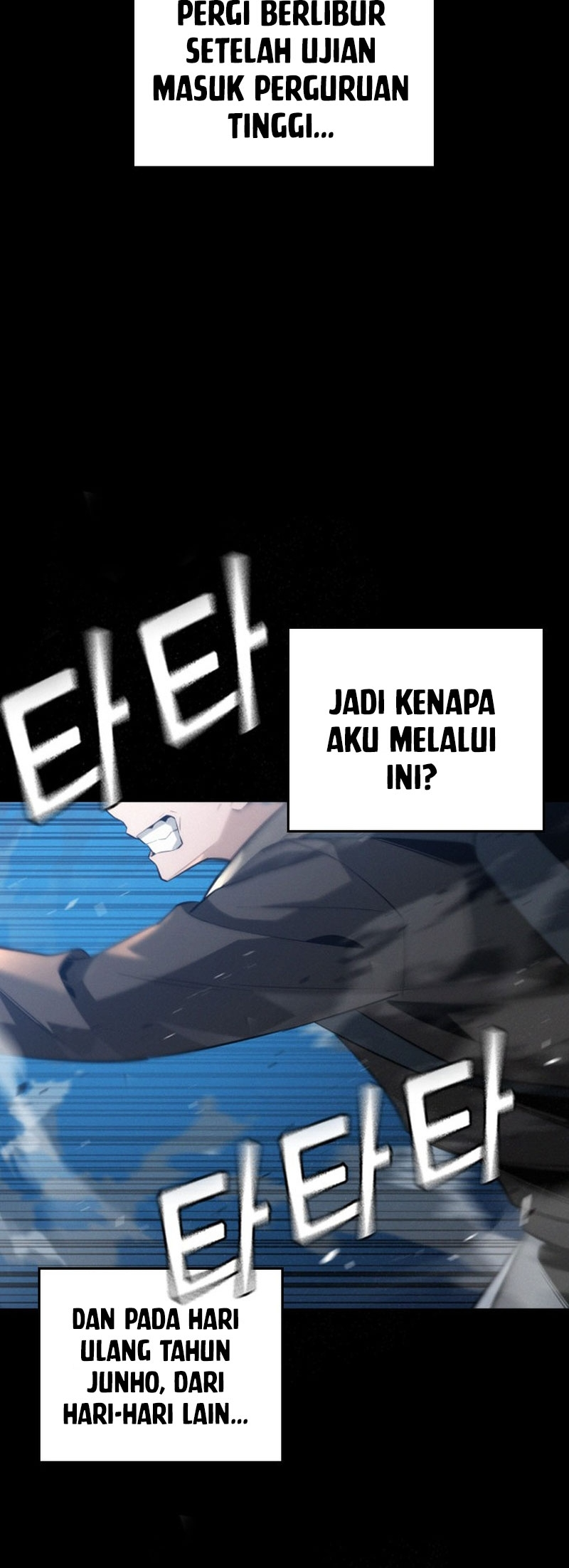 Hoegwijaneun Na man Jikinda Permainan Kematian 第113页