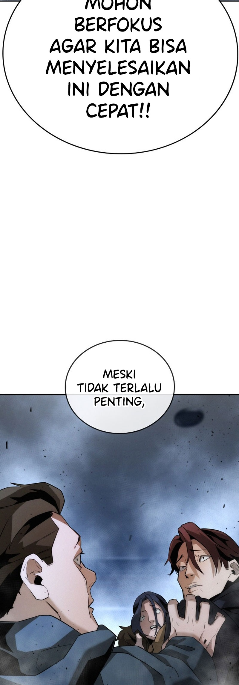Hoegwijaneun Na man Jikinda Permainan Kematian 第14页