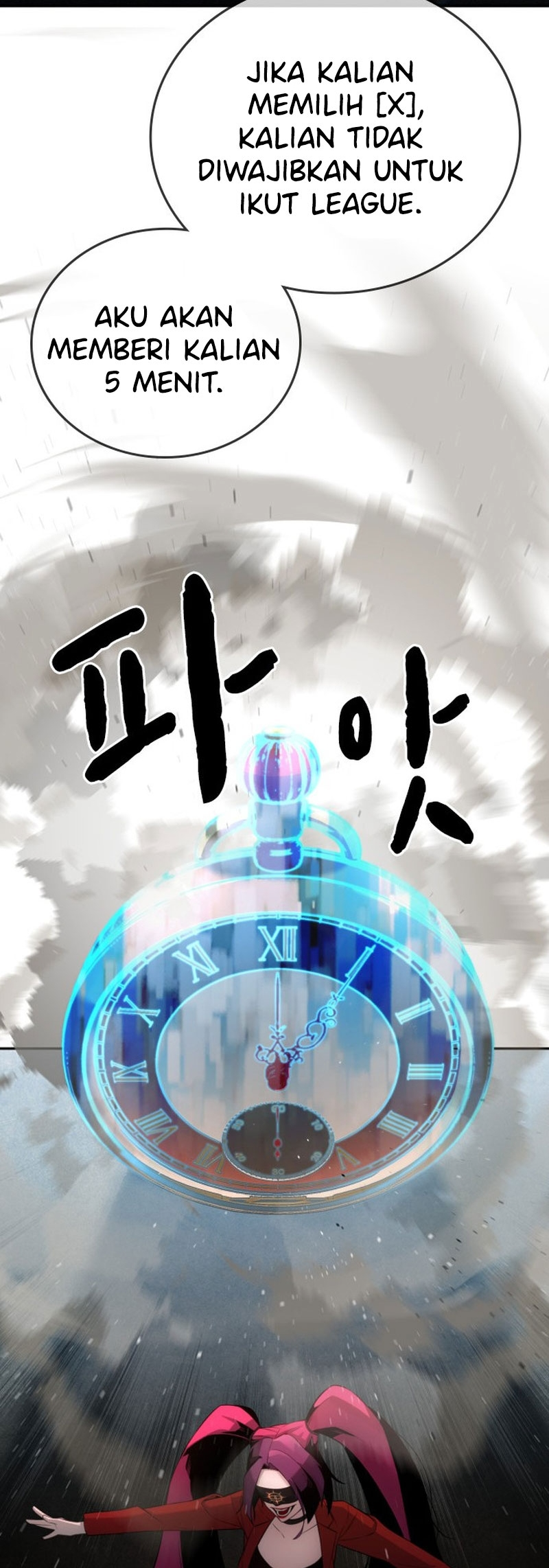 Hoegwijaneun Na man Jikinda Permainan Kematian 第27页