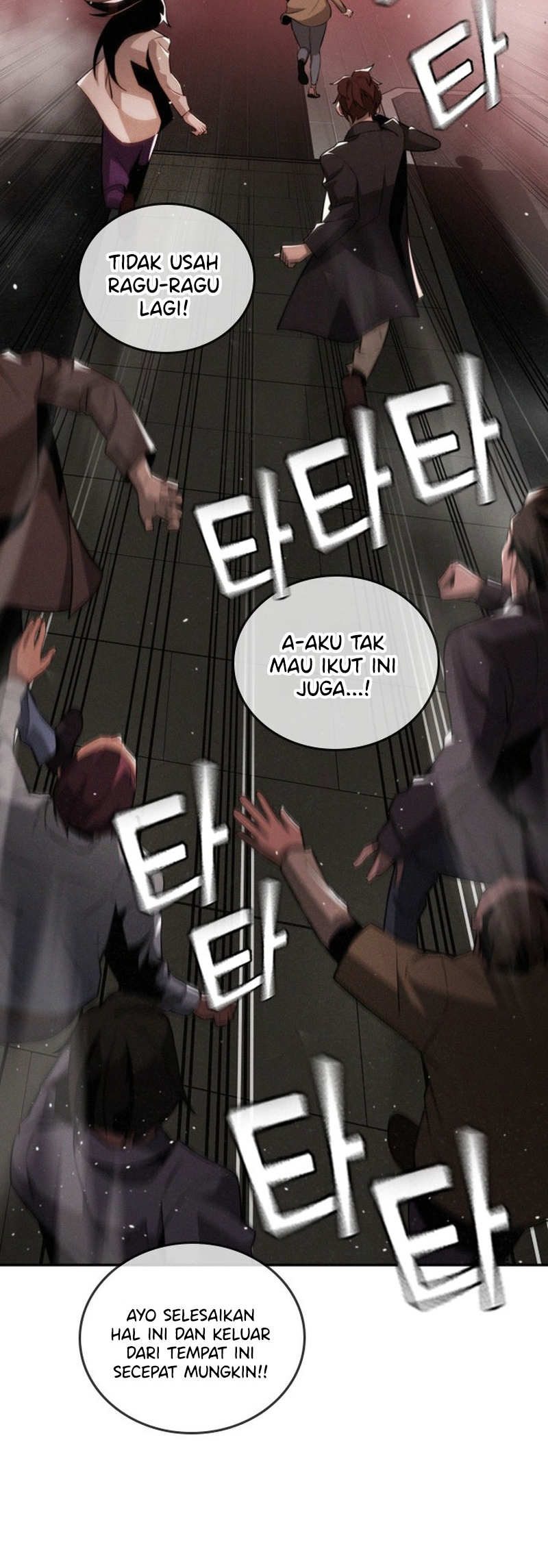Hoegwijaneun Na man Jikinda Permainan Kematian 第29页