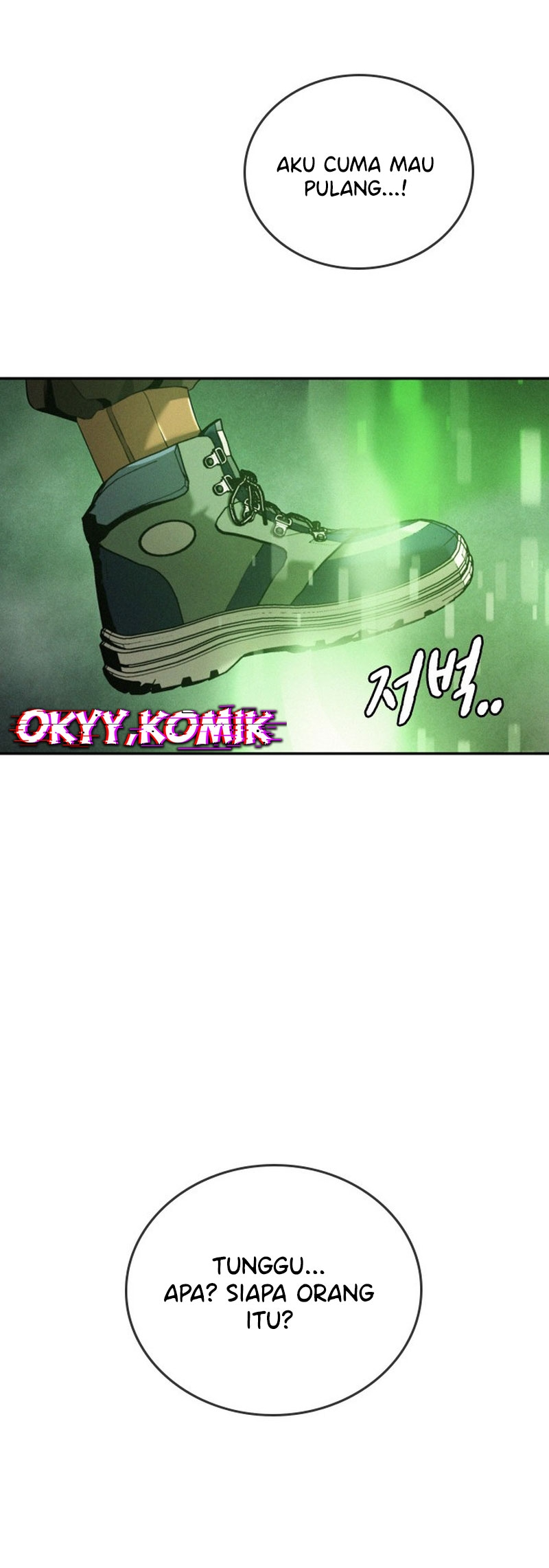 Hoegwijaneun Na man Jikinda Permainan Kematian 第30页