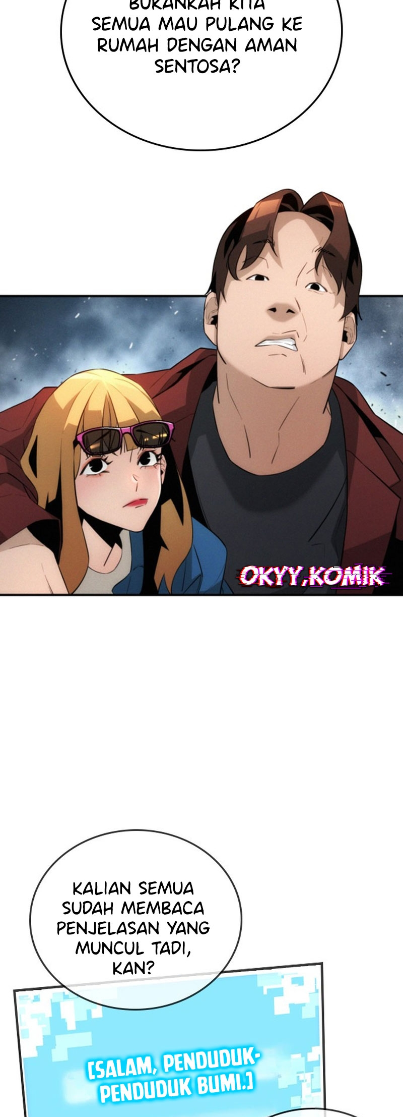 Hoegwijaneun Na man Jikinda Permainan Kematian 第52页