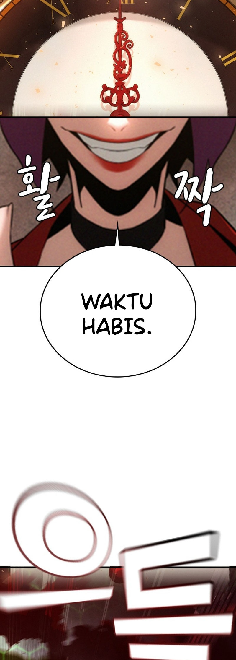 Hoegwijaneun Na man Jikinda Permainan Kematian 第65页