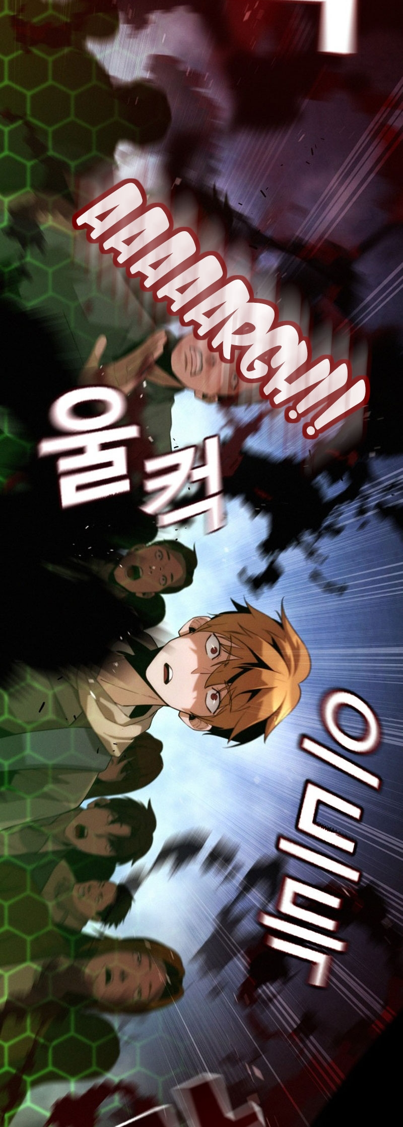 Hoegwijaneun Na man Jikinda Permainan Kematian 第66页