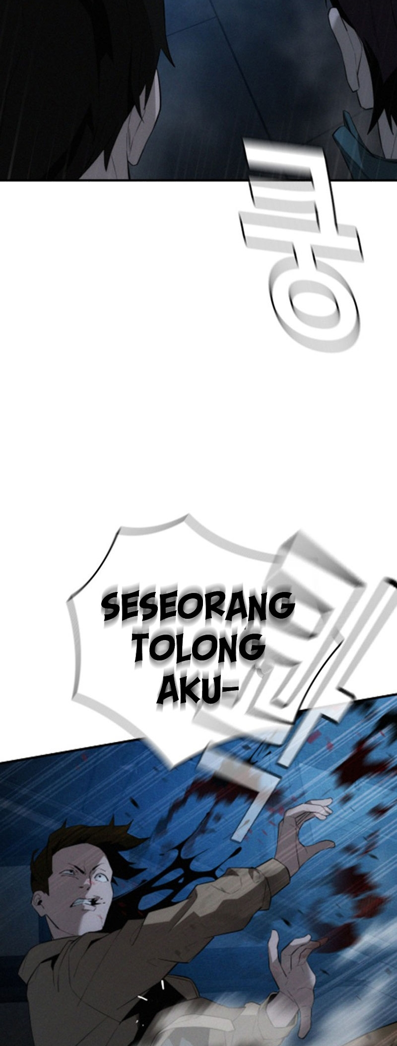 Hoegwijaneun Na man Jikinda Permainan Kematian 第79页