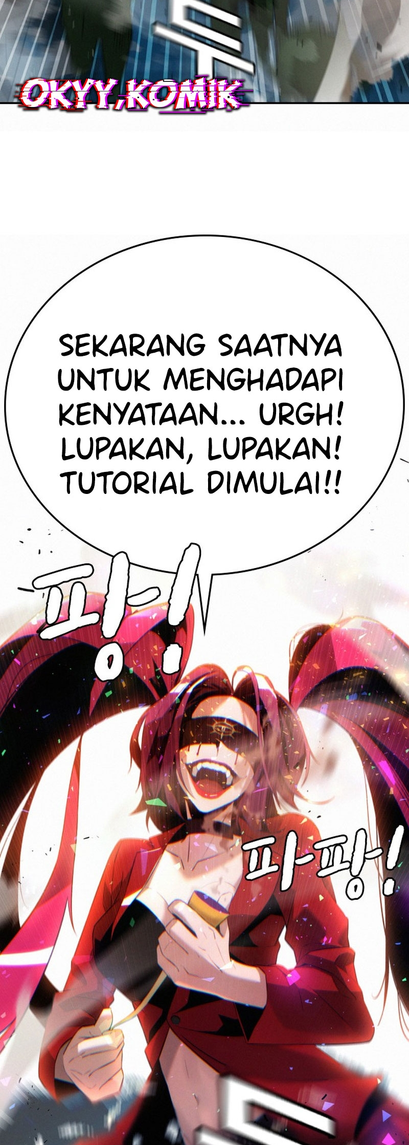 Hoegwijaneun Na man Jikinda Permainan Kematian 第87页
