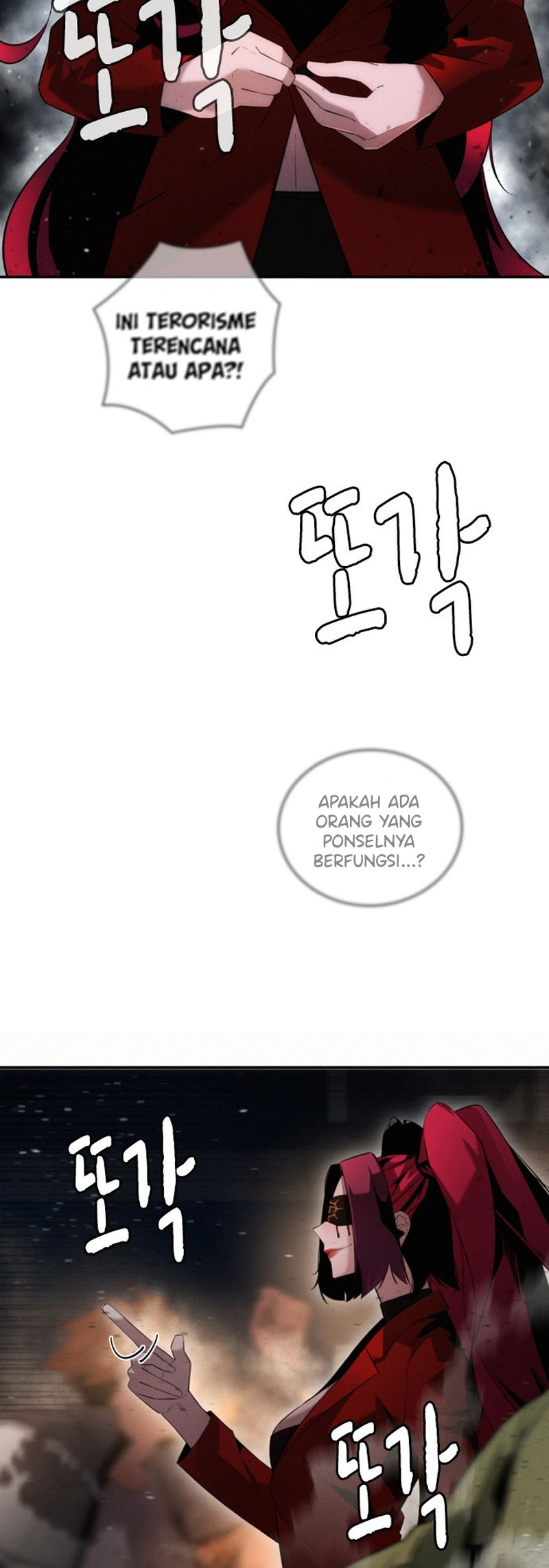 Hoegwijaneun Na man Jikinda Permainan Kematian 第10页