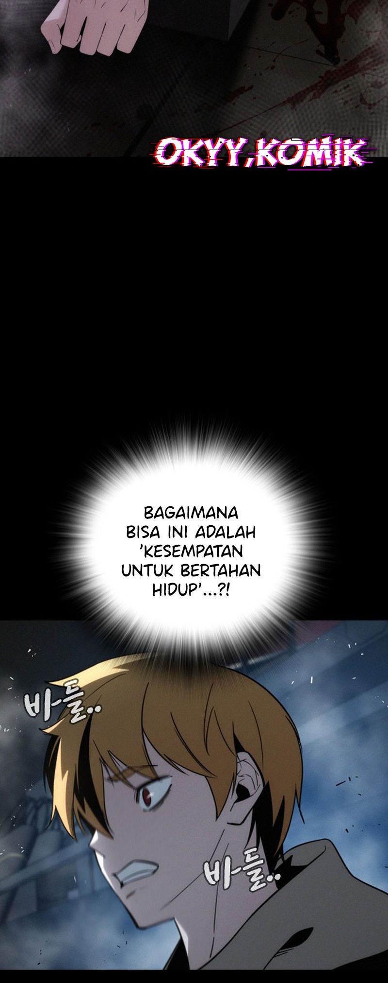 Hoegwijaneun Na man Jikinda Permainan Kematian 第94页