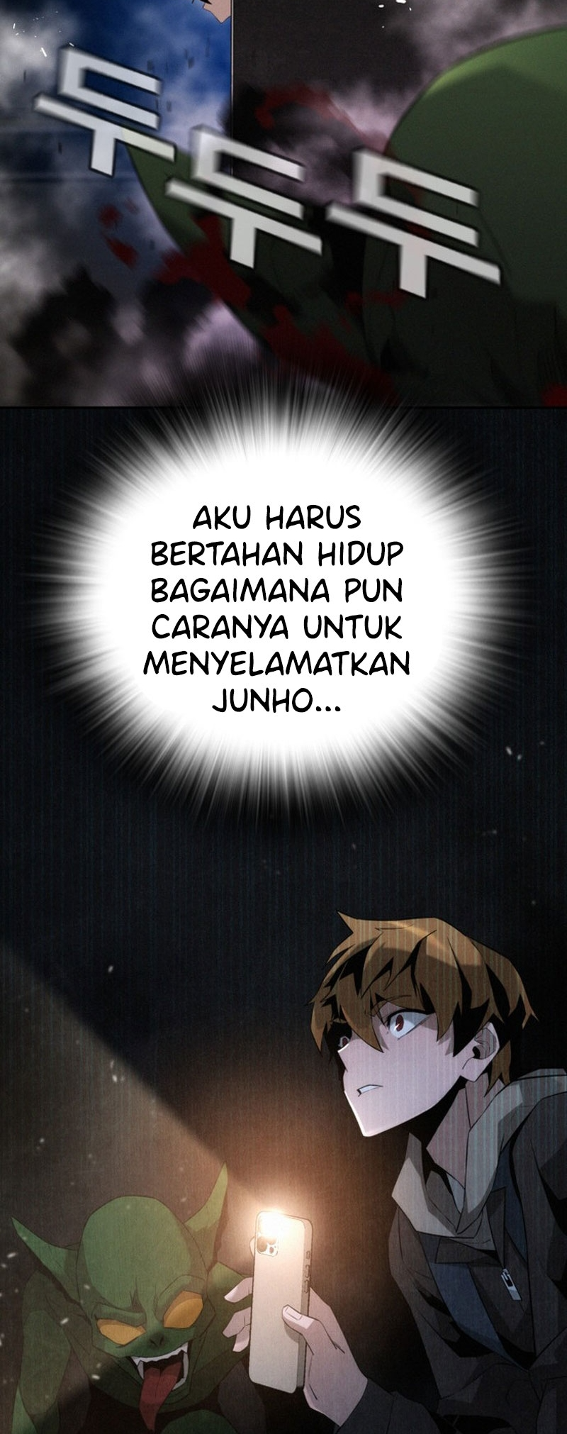 Hoegwijaneun Na man Jikinda Permainan Kematian 第98页