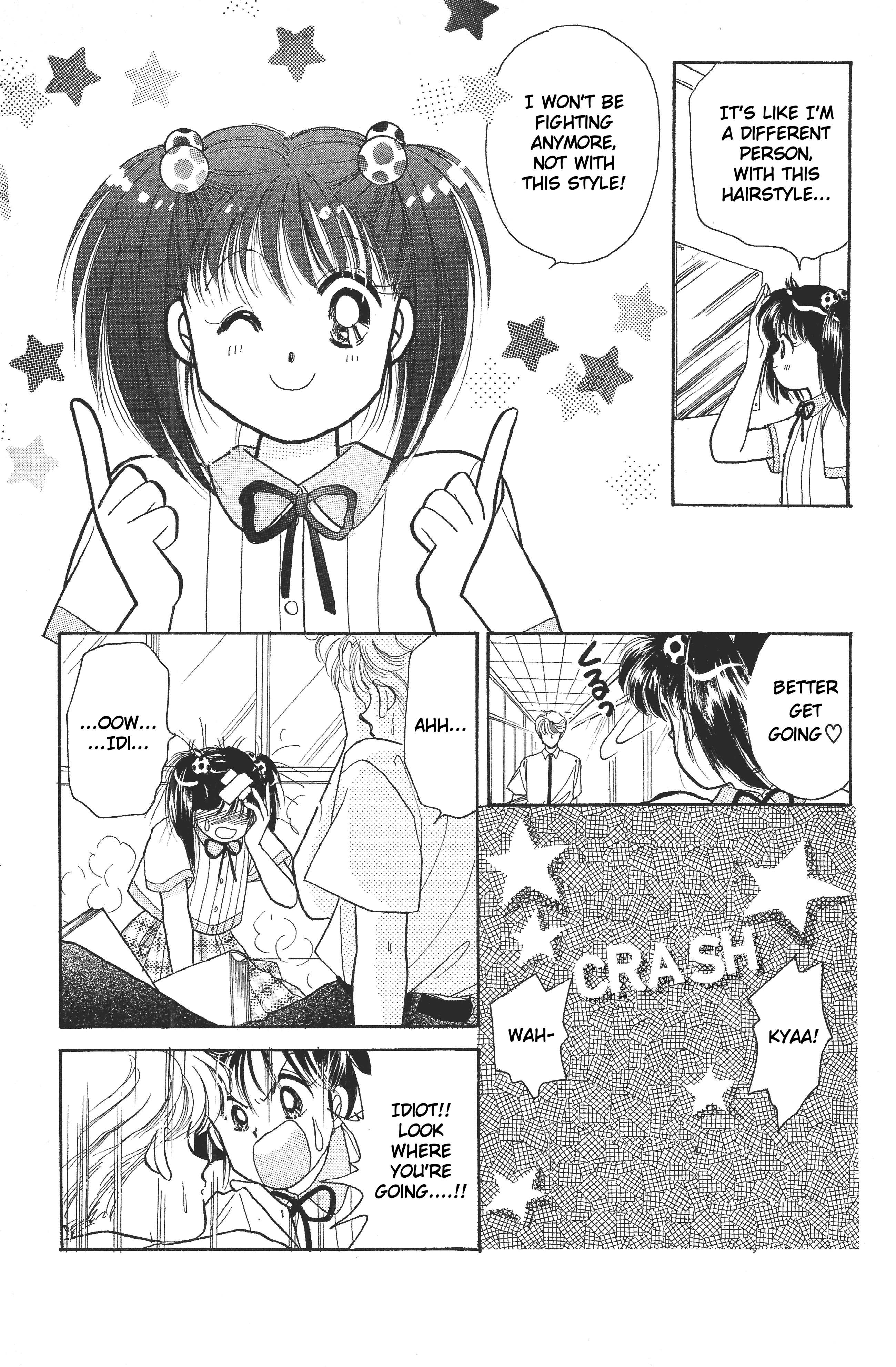 Kanoko Momogumi! 第5页