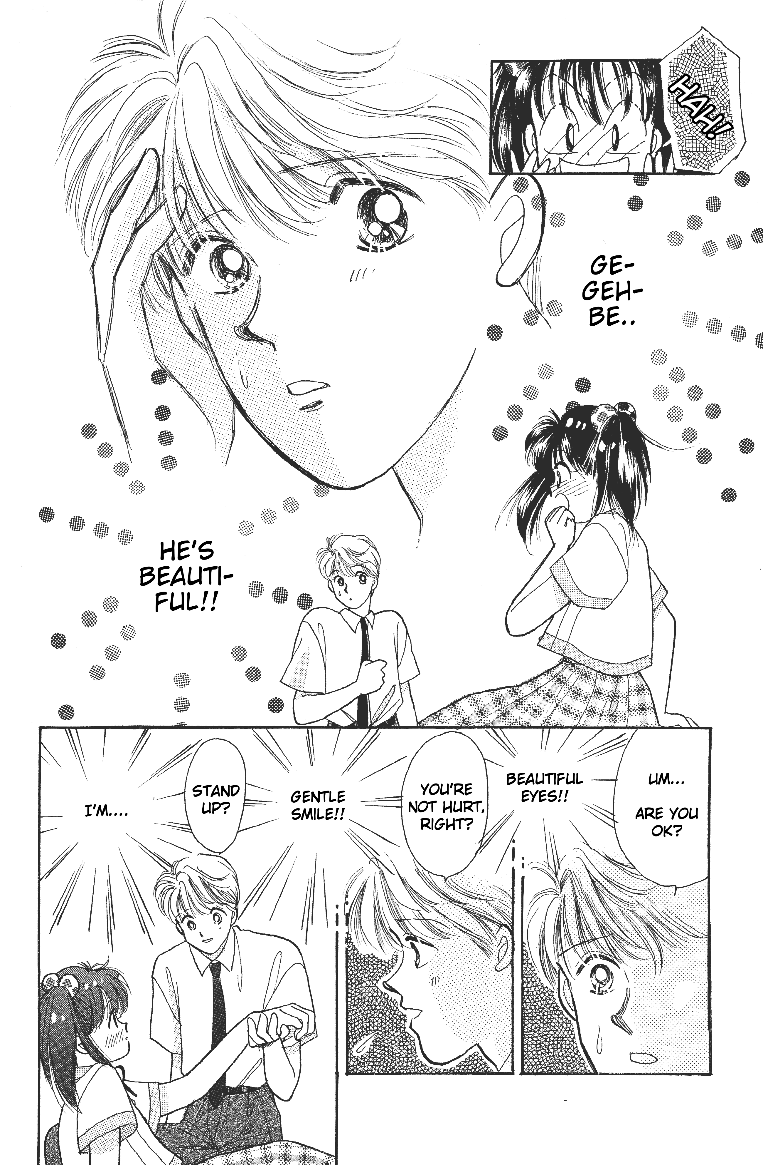 Kanoko Momogumi! 第6页
