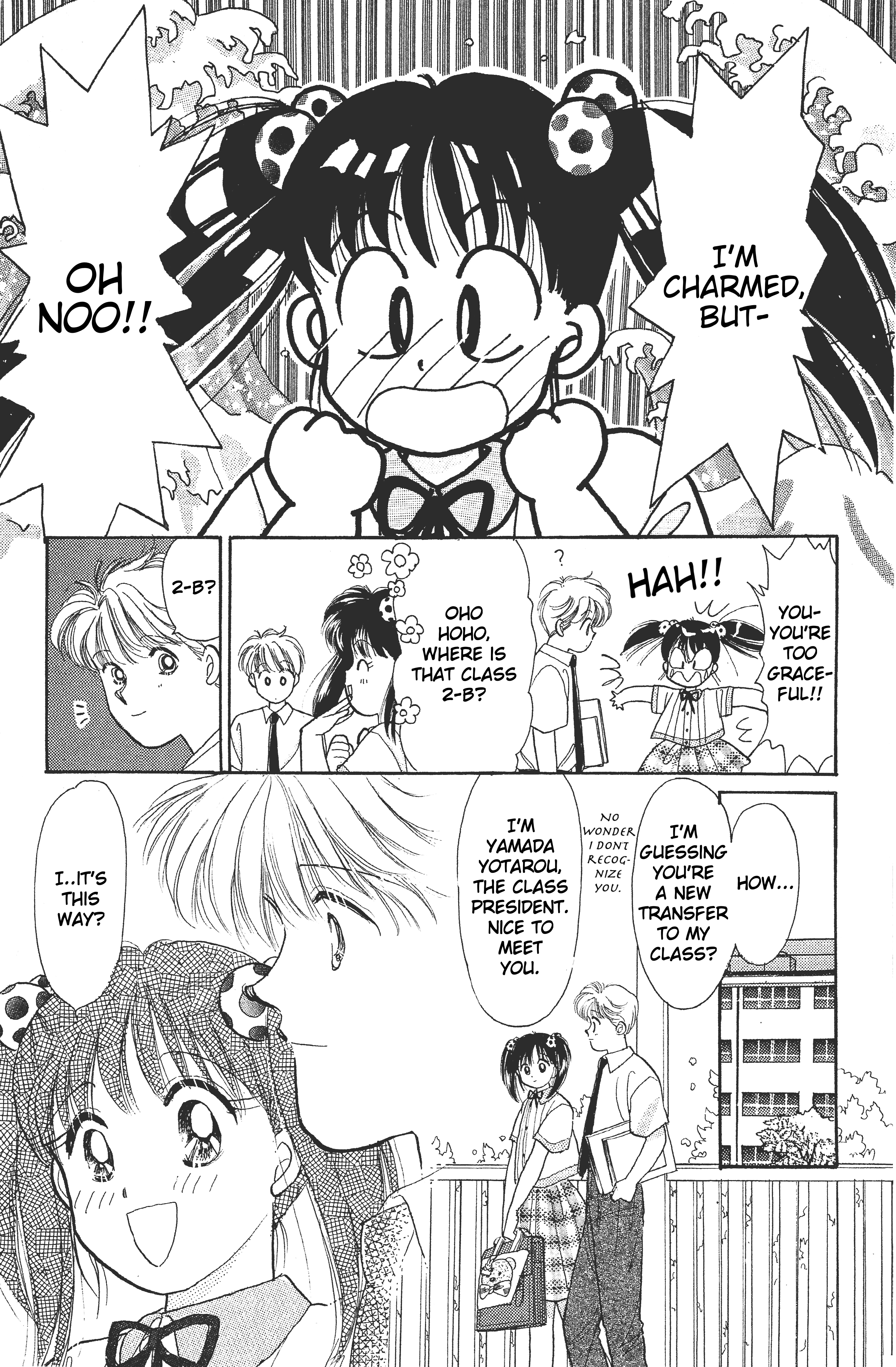 Kanoko Momogumi! 第7页
