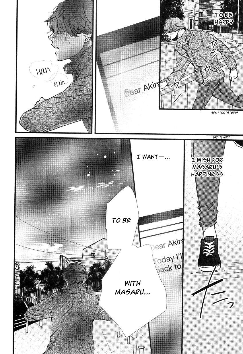 Tatoeba Konna Koi no Hanashi Vol. 1 Ch. 5 第17页