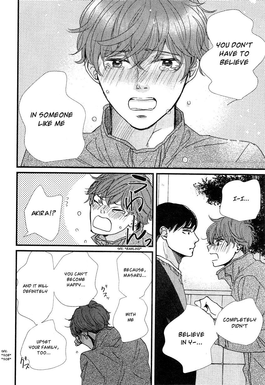 Tatoeba Konna Koi no Hanashi Vol. 1 Ch. 5 第21页