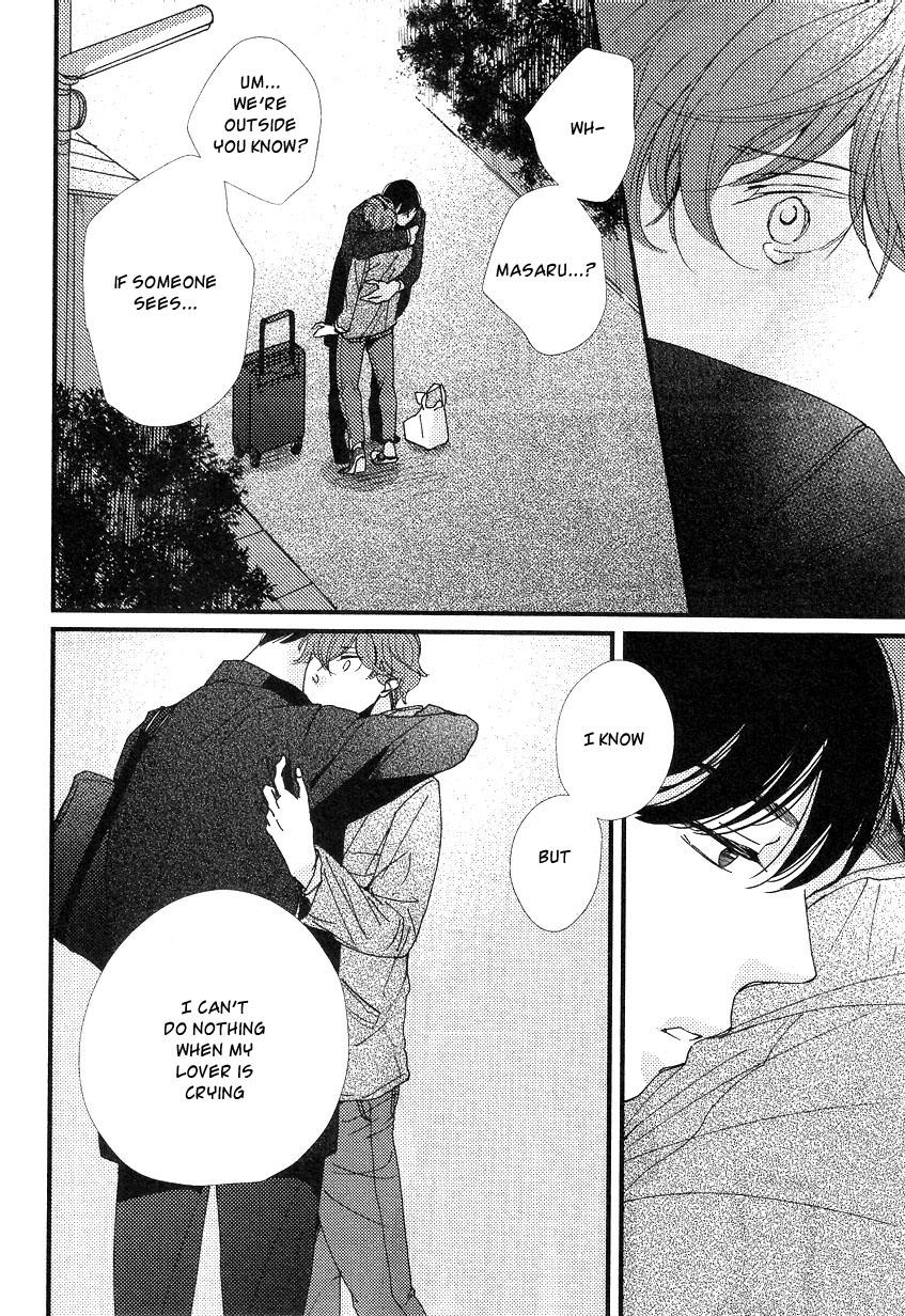 Tatoeba Konna Koi no Hanashi Vol. 1 Ch. 5 第23页