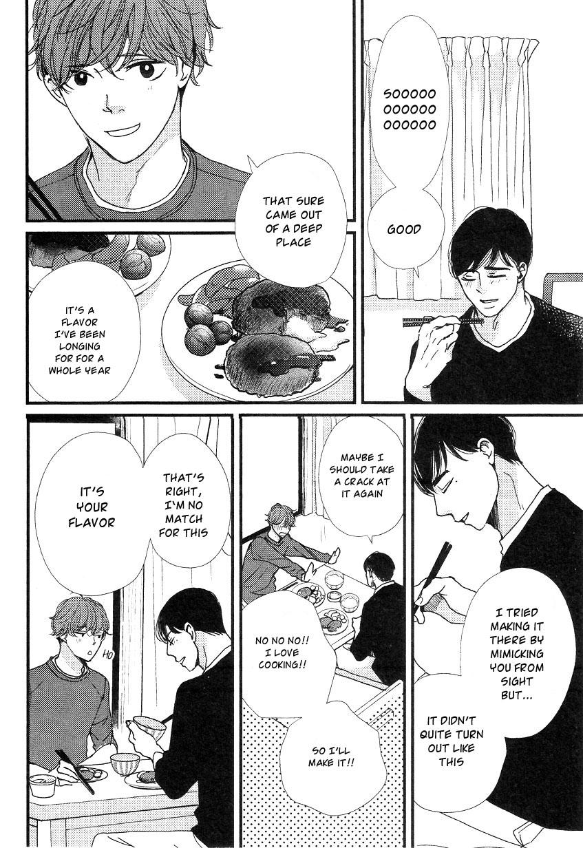 Tatoeba Konna Koi no Hanashi Vol. 1 Ch. 5 第33页