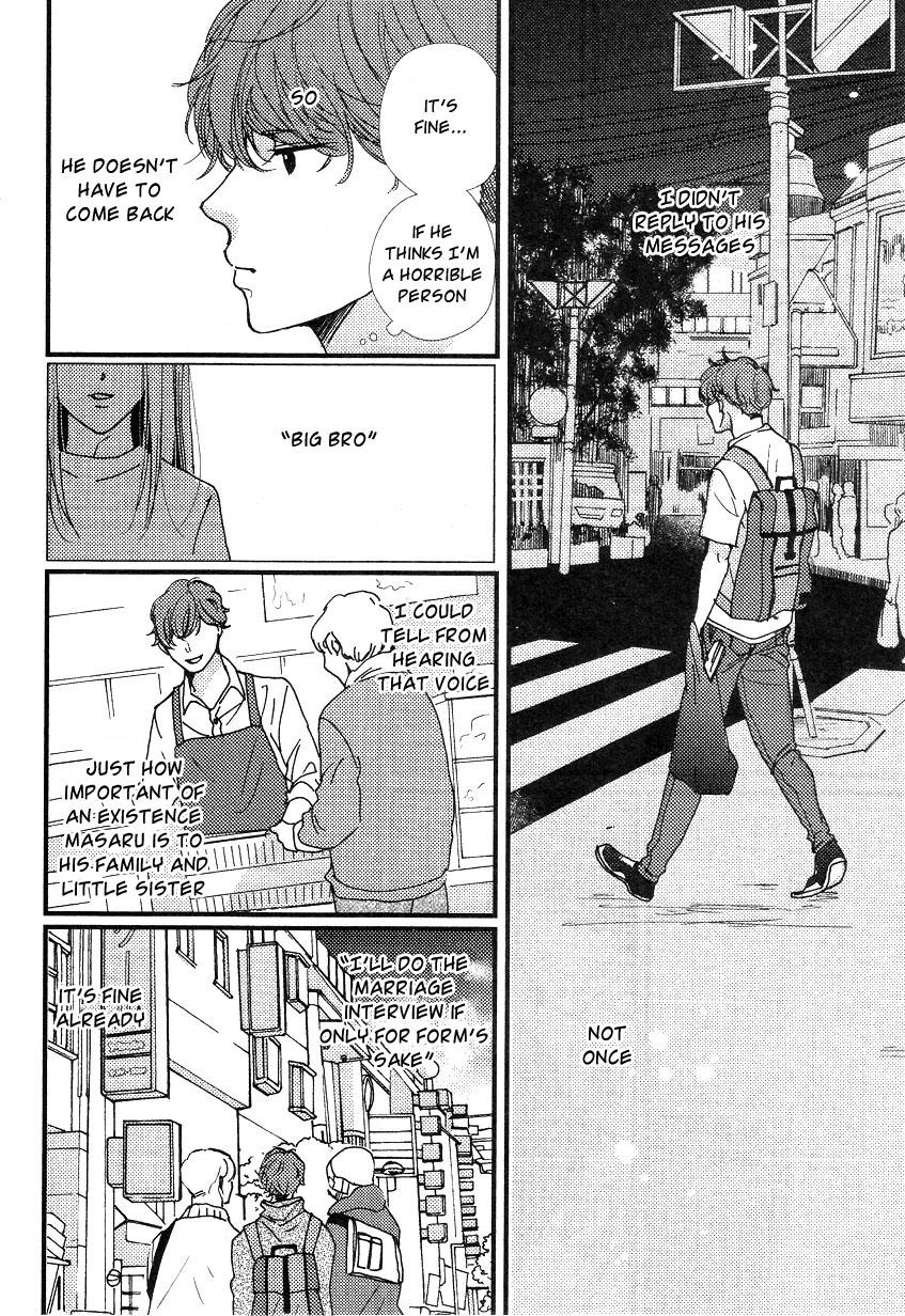 Tatoeba Konna Koi no Hanashi Vol. 1 Ch. 5 第9页
