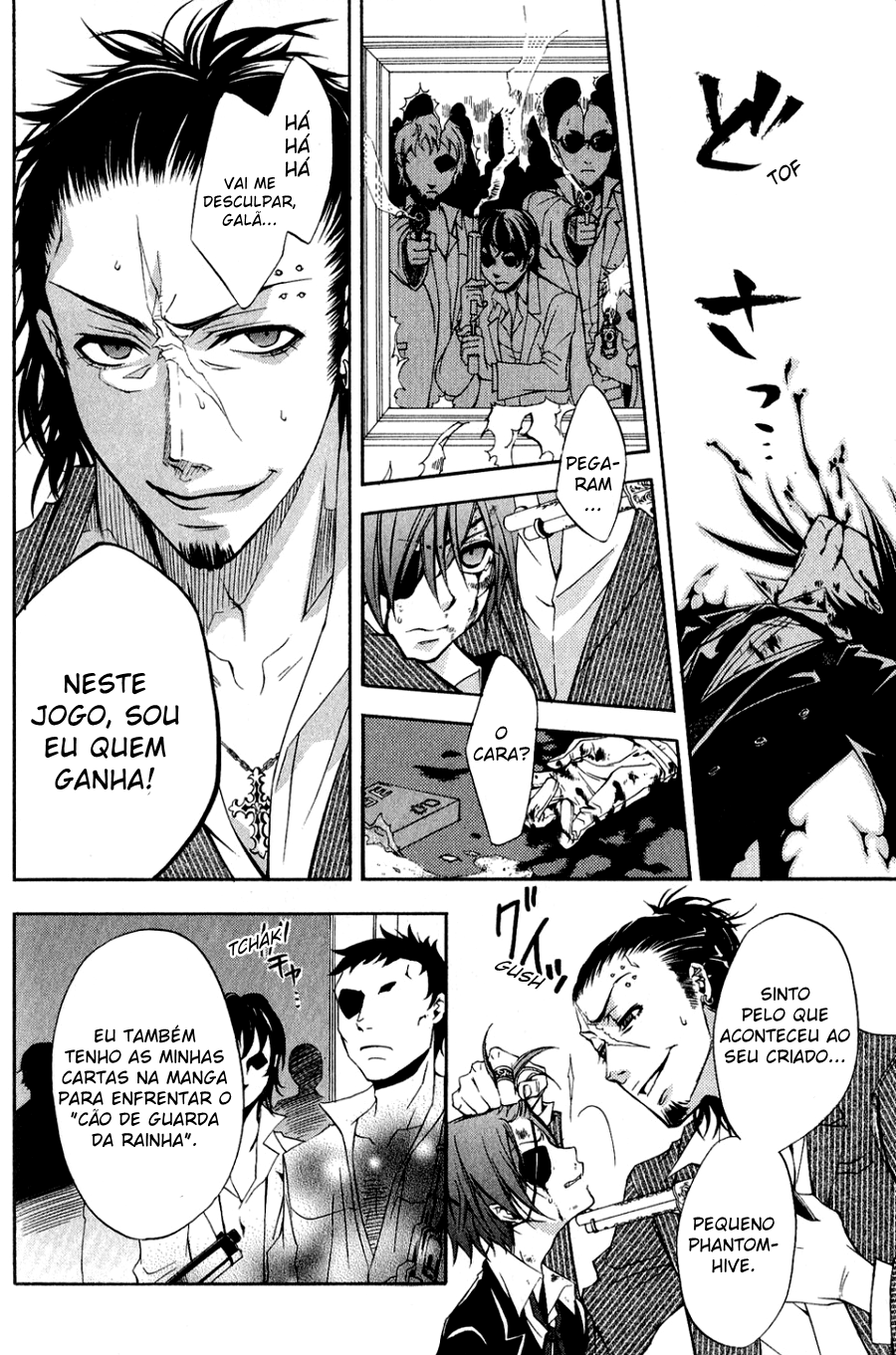 Kuroshitsuji Esse Mordomo, Tão Demoníaco! 第25页