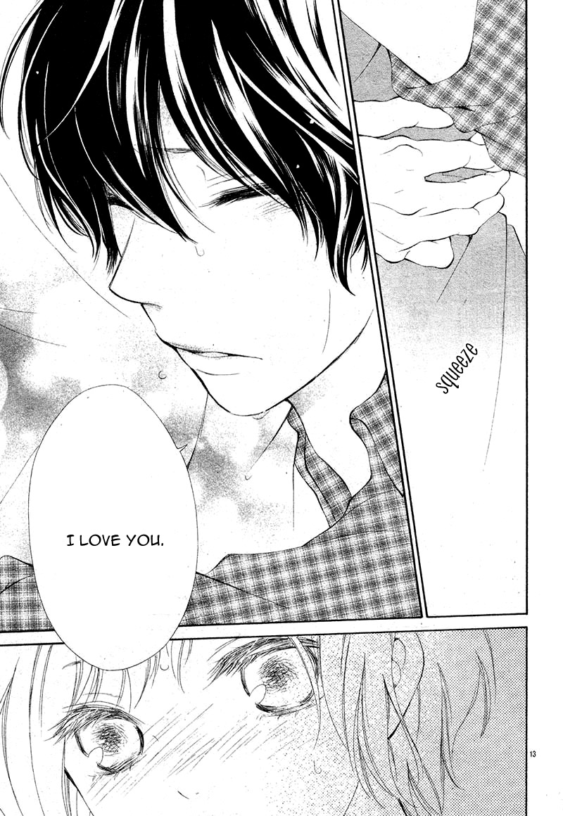 Shoujo Hachi Gatsu no Oneshot 第17页