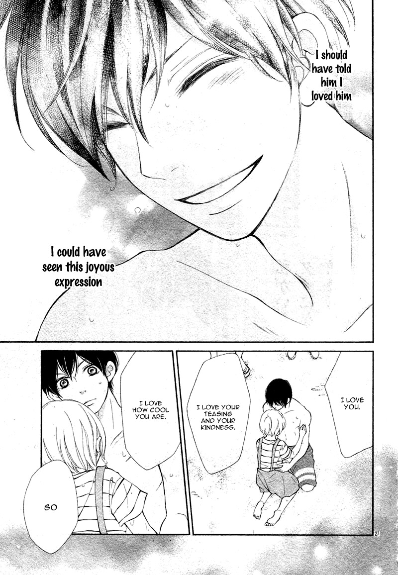 Shoujo Hachi Gatsu no Oneshot 第31页