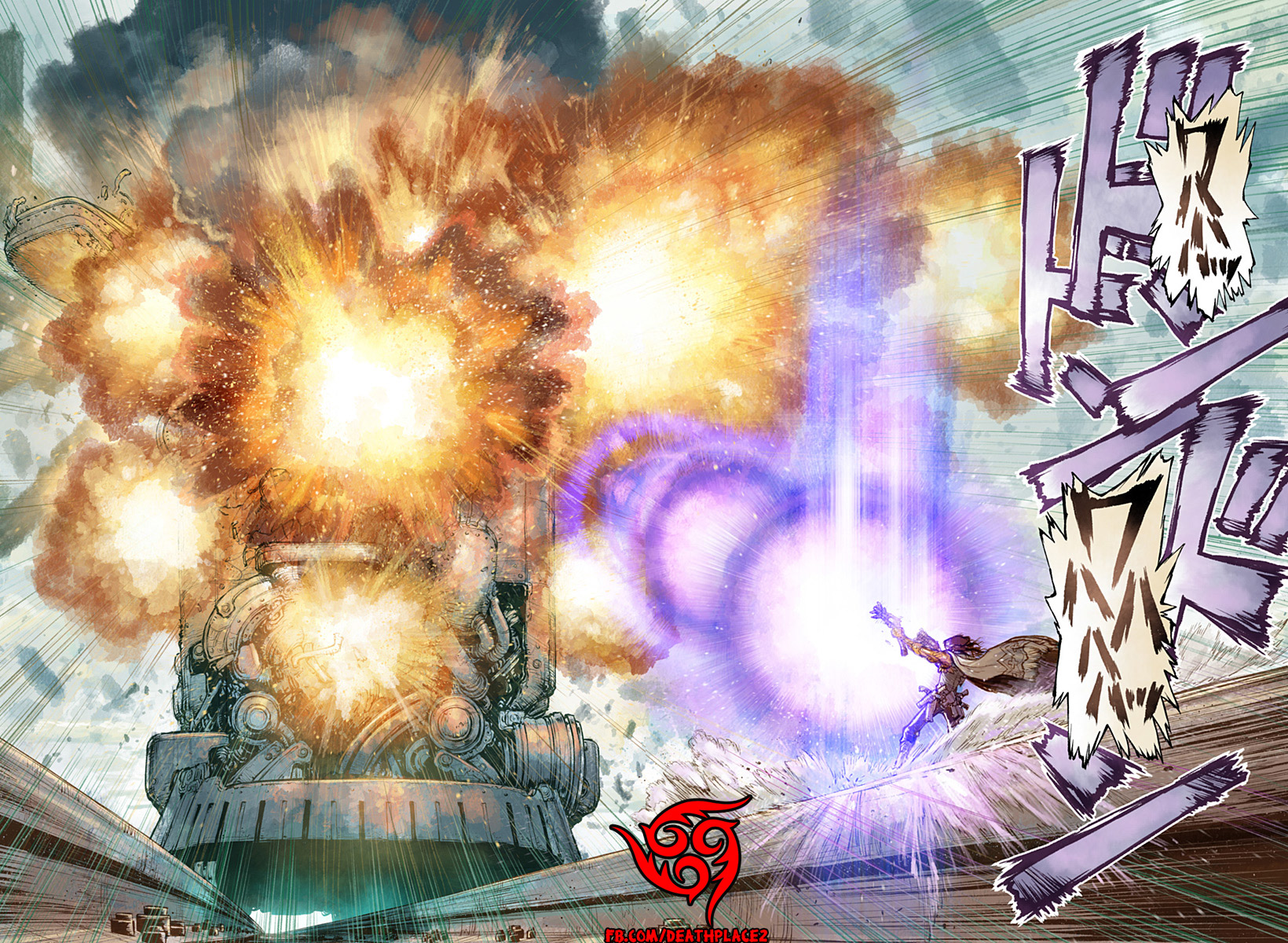 The Marshal King Vol. 1 Ch. 1 第12页