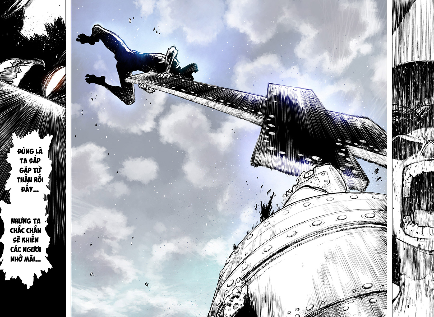 The Marshal King Vol. 1 Ch. 1 第29页