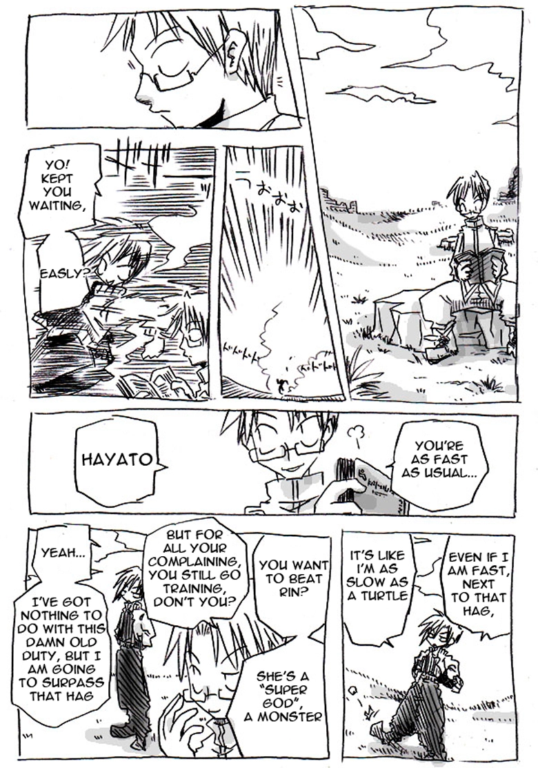 The Idaten Deities Know Only Peace Vol. 1 Ch. 1 第11页