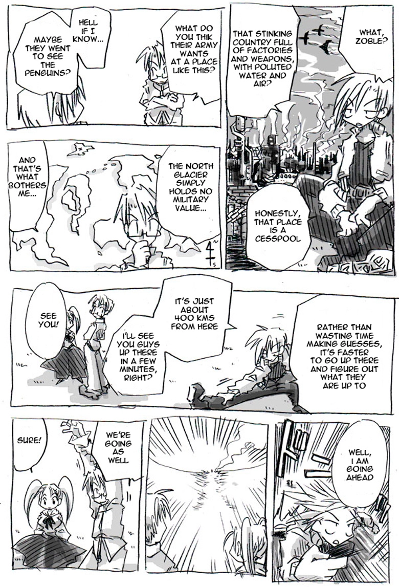 The Idaten Deities Know Only Peace Vol. 1 Ch. 1 第16页