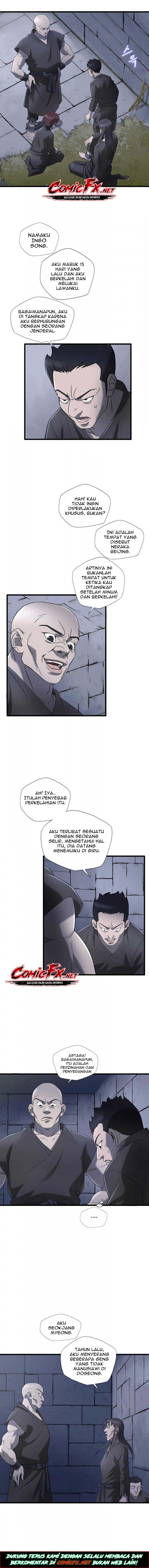 Strong Gale, Mad Dragon Ch. 2 第5页