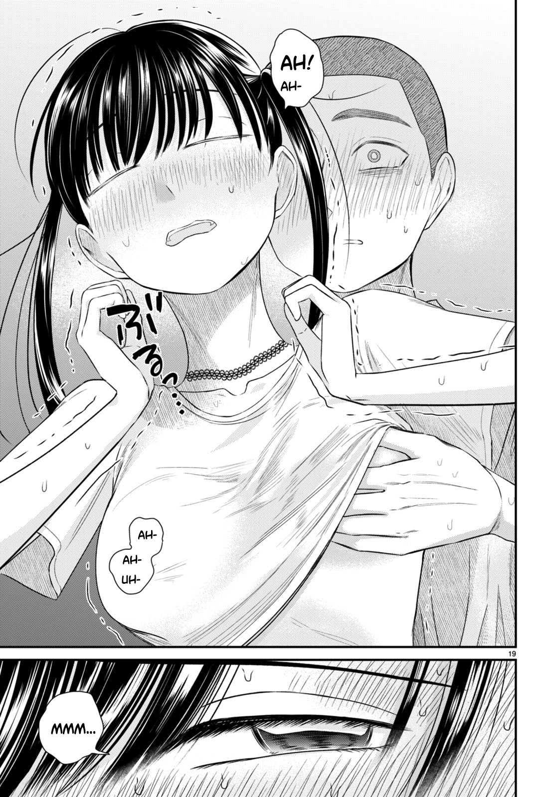 Kyouhan The Other Side 第22页