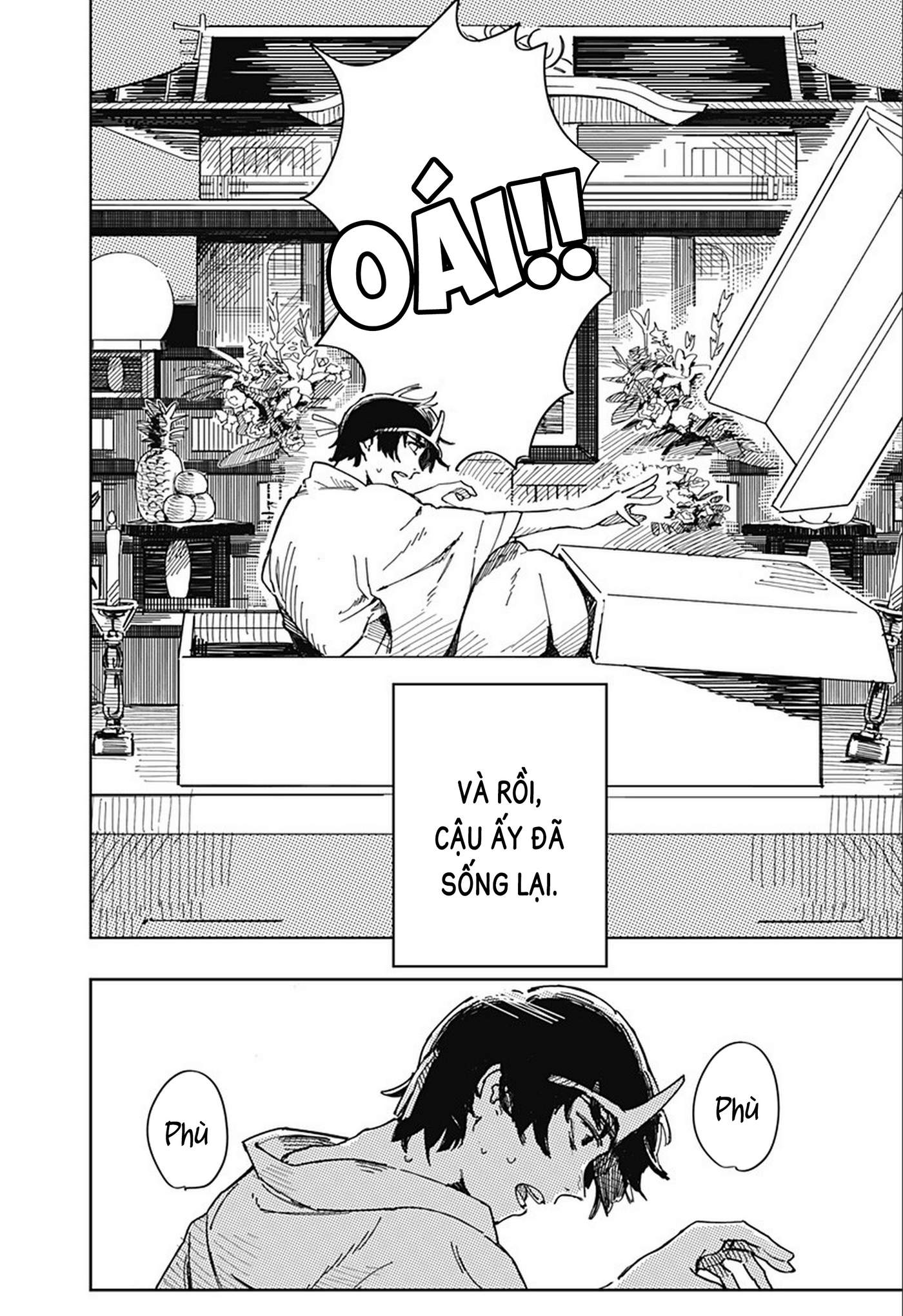 Bijutsu Bu no Kamimura ga Shinda 第3页