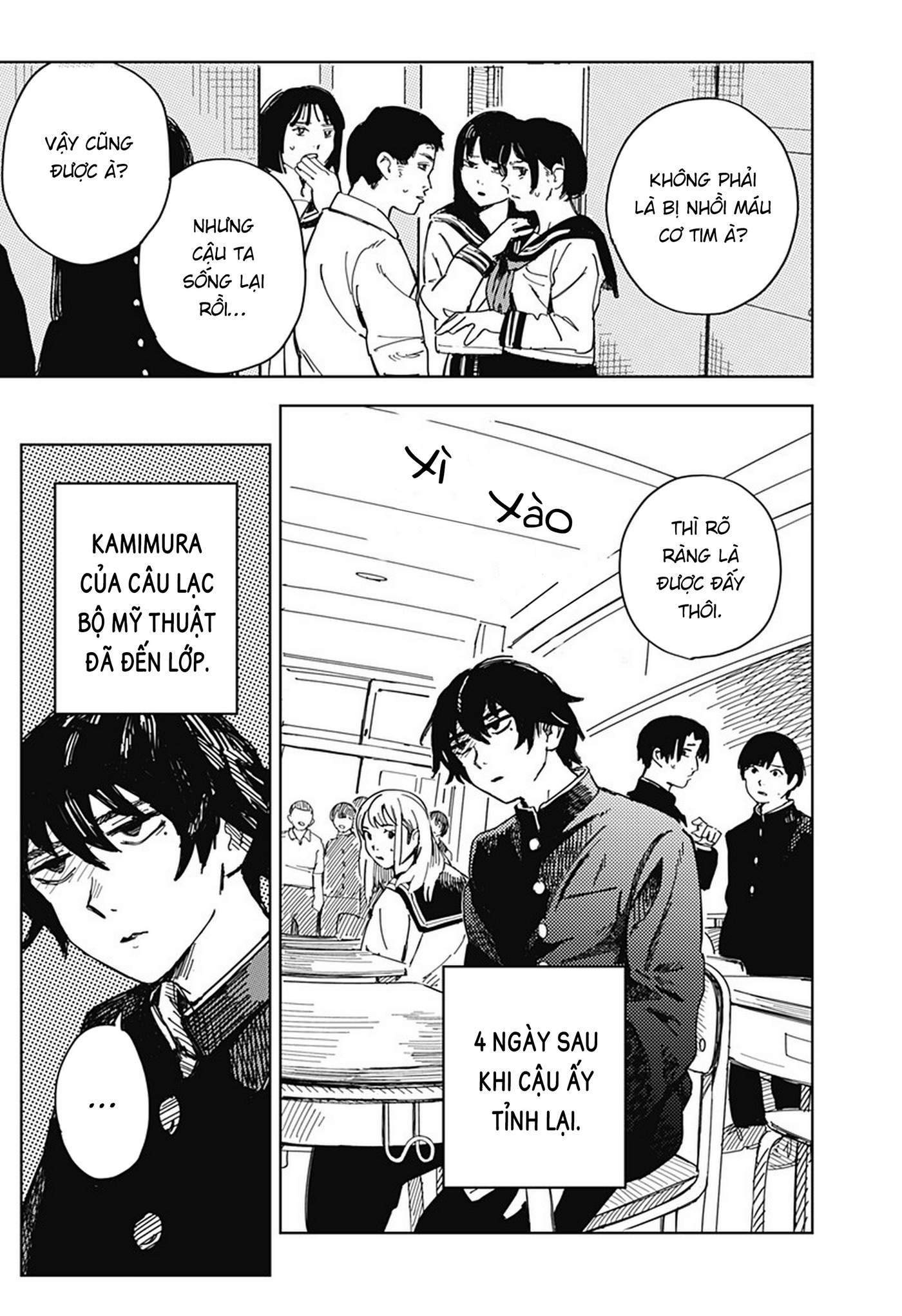 Bijutsu Bu no Kamimura ga Shinda 第4页