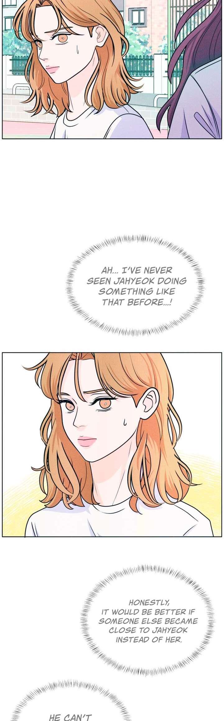 Introverted Us Ch. 8 第23页