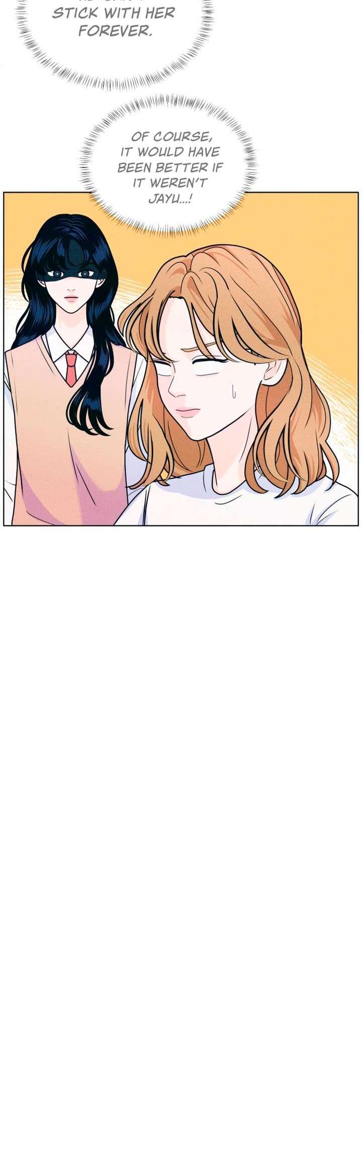 Introverted Us Ch. 8 第24页